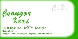 csongor keri business card